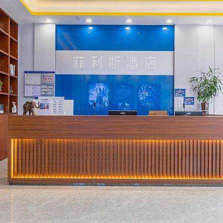 Felice Hotel-Guangzhou Baiyun International Airport Renhe Metro Station Branch Exterior photo