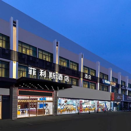 Felice Hotel-Guangzhou Baiyun International Airport Renhe Metro Station Branch Exterior photo