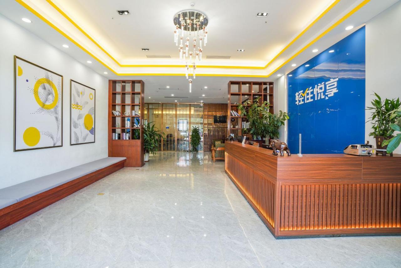 Felice Hotel-Guangzhou Baiyun International Airport Renhe Metro Station Branch Exterior photo