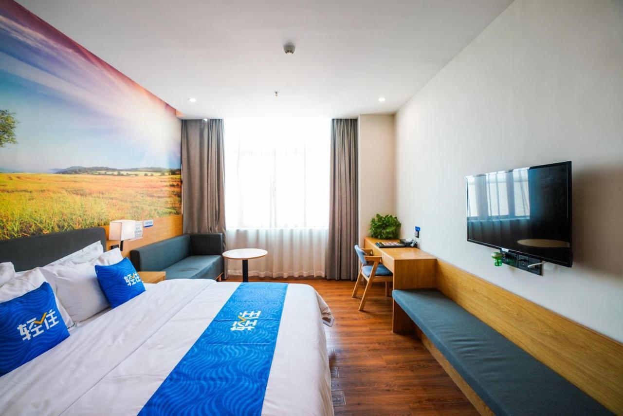 Felice Hotel-Guangzhou Baiyun International Airport Renhe Metro Station Branch Exterior photo